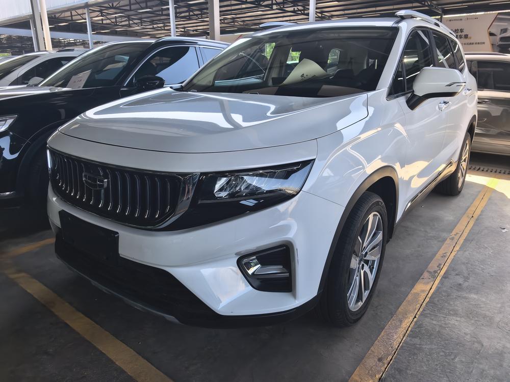 Geely Haoyue