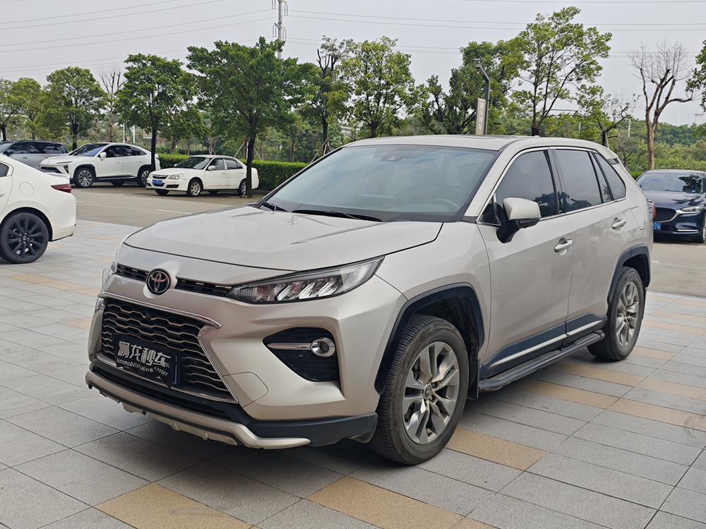 Toyota Wildlander