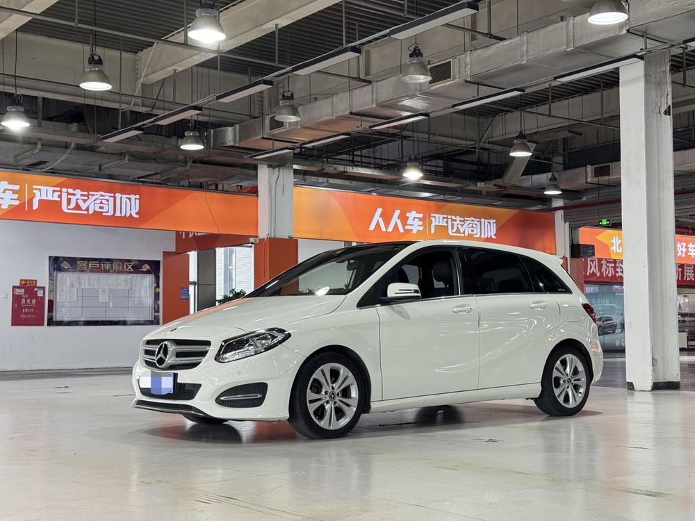 Mercedes-Benz Mercedes-Benz B-Class