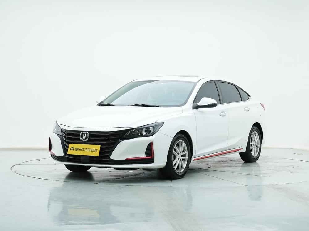 Changan Ruicheng CC