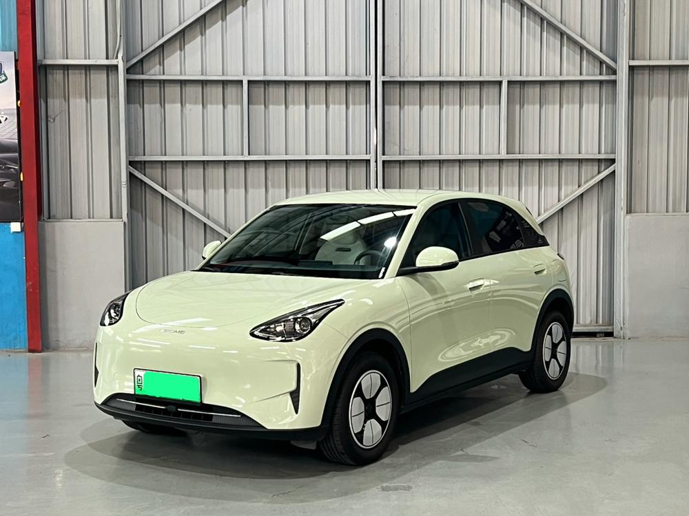 Galaxy Xingyuan