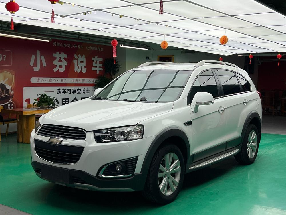 Chevrolet Captiva