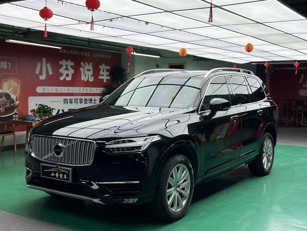 Volvo Volvo XC90