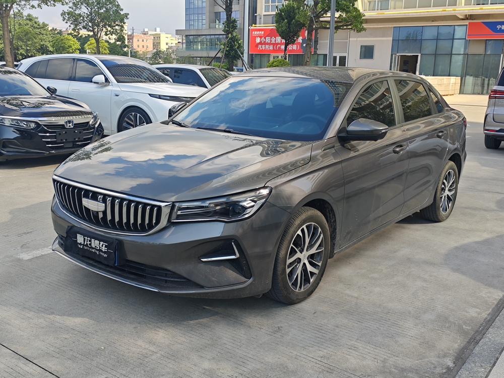 Geely Emgrand