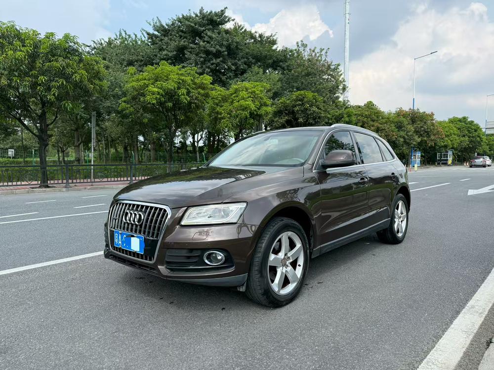 Audi Audi Q5
