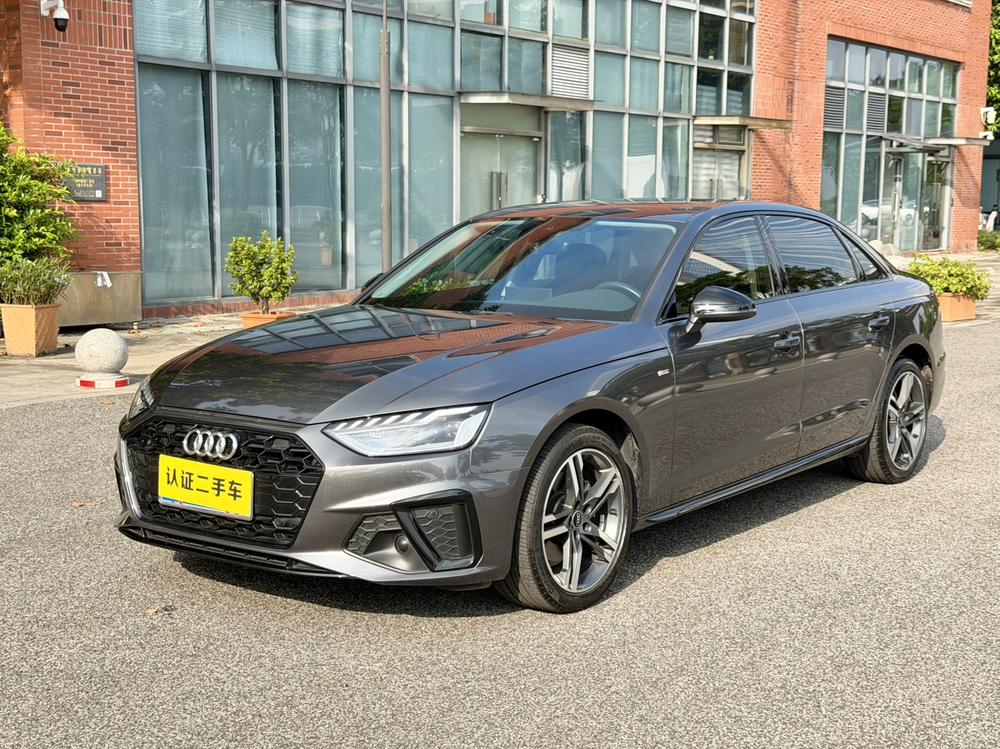 Audi Audi A4L