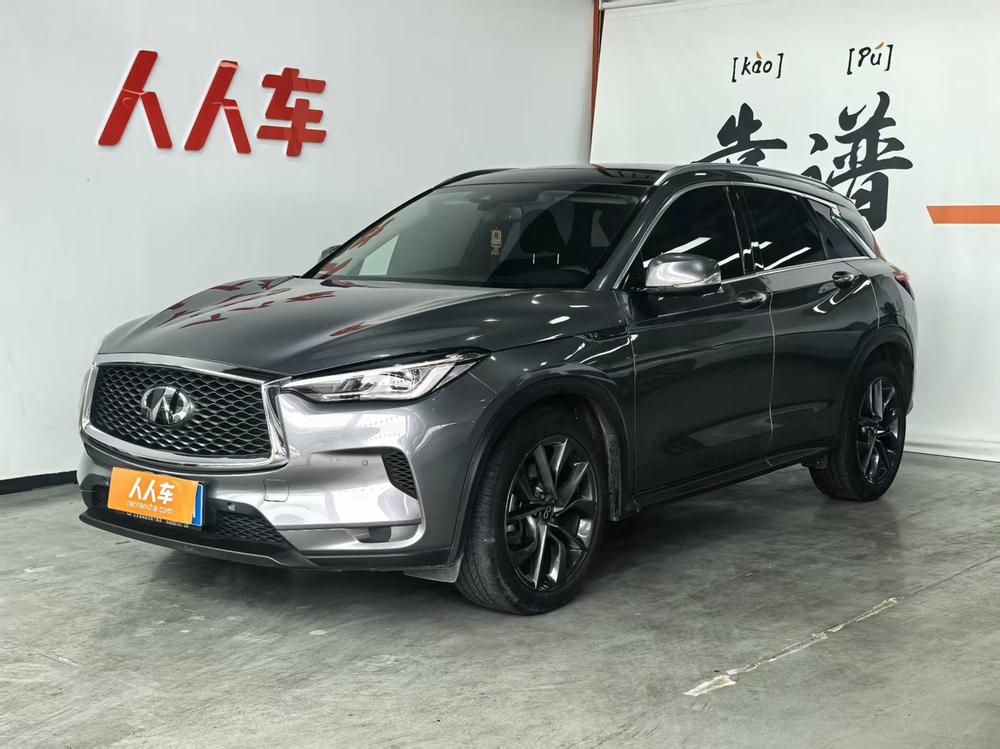 Infiniti Infiniti QX50