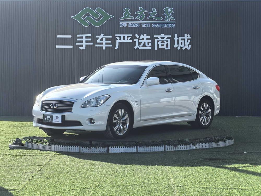 Infiniti Infiniti Q70