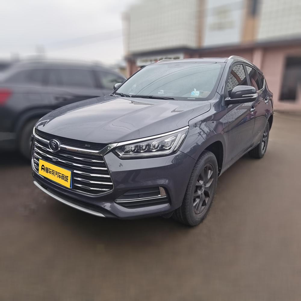 BYD Song