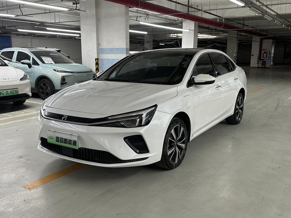Rising Auto Rising Auto ER6