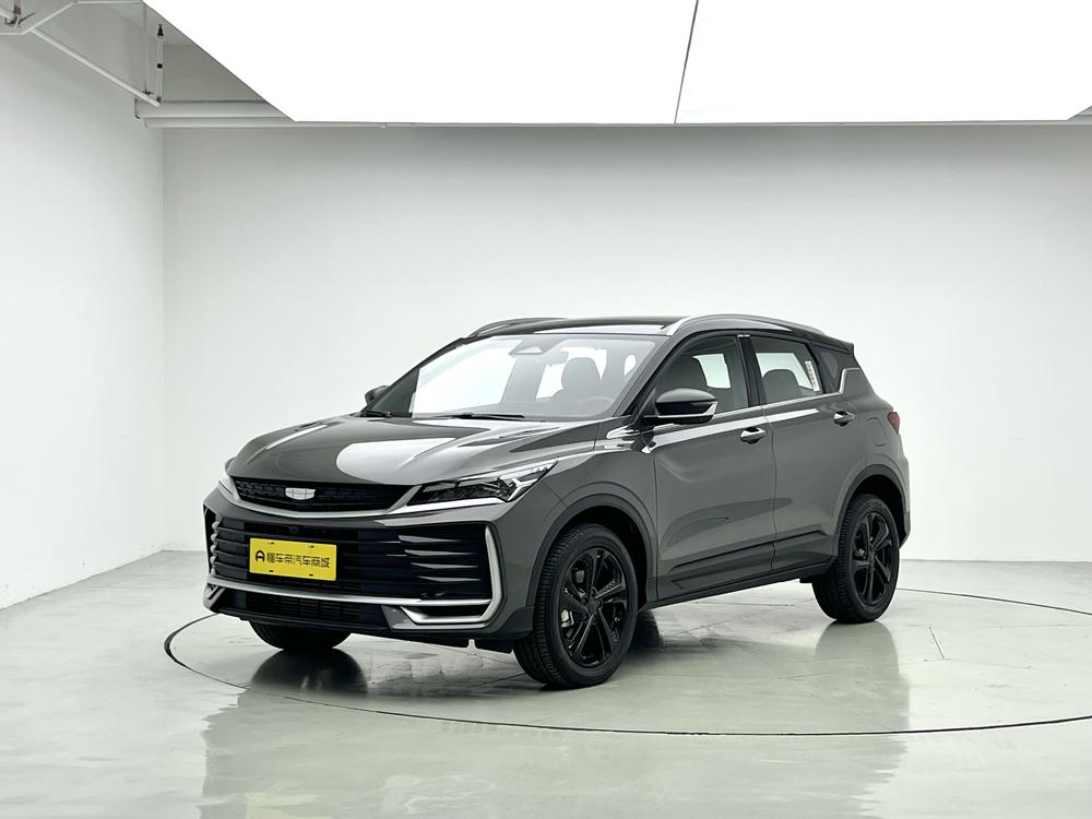 Geely Binyue