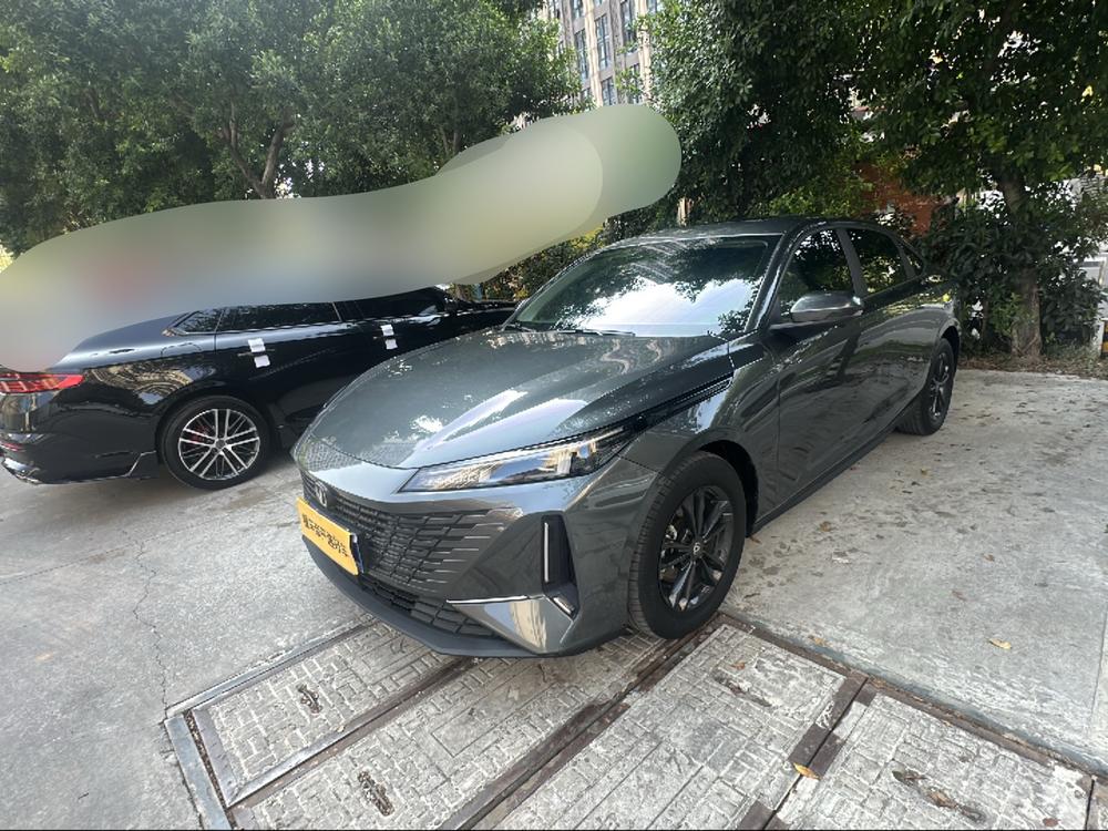 Changan Yida