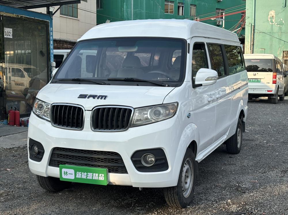 Xinyuan 小海狮 EV