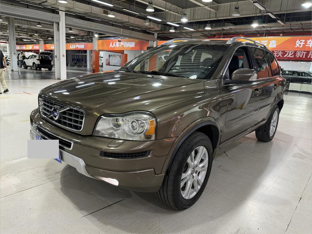 Volvo XC Classic