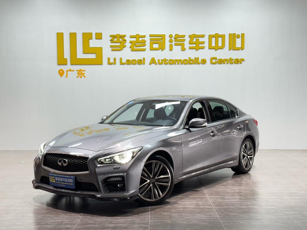 Infiniti Infiniti Q50L