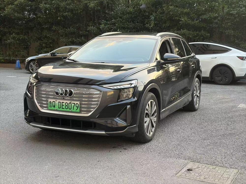 Audi Audi Q5 e-tron