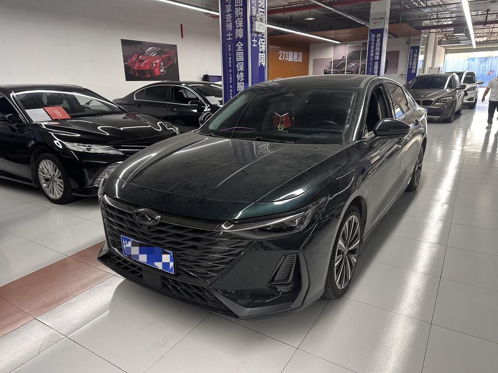 Chery Arrizo 8