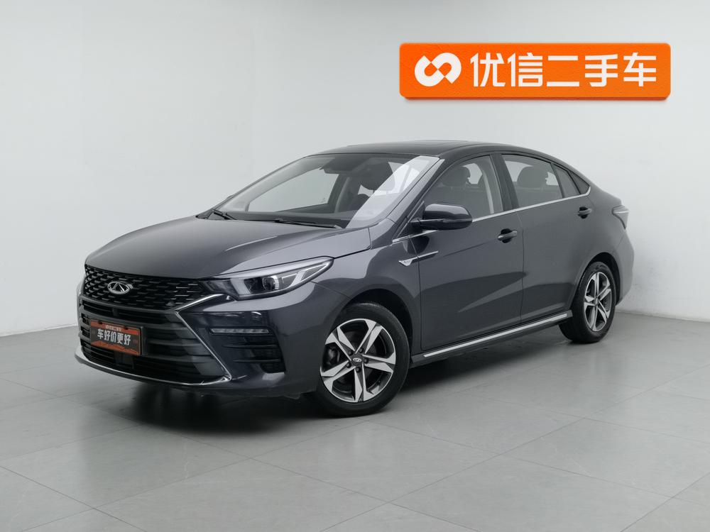 Chery Arrizo 5 PLUS