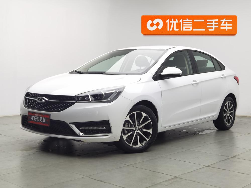 Chery Arrizo 5