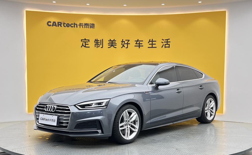 Audi Audi A5