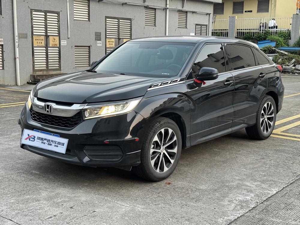 Honda Avancier