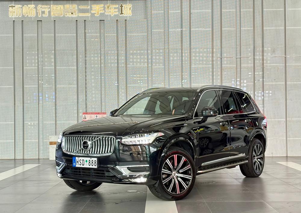 Volvo Volvo XC90
