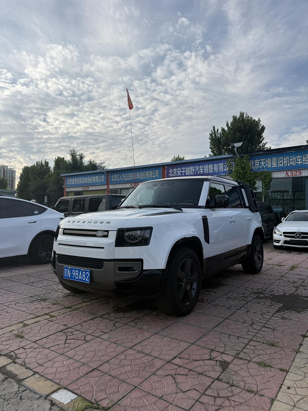 Land Rover Defender