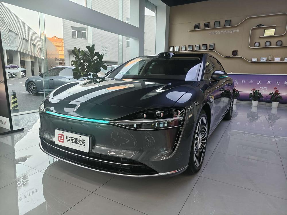 Xiangjie Xiangjie S9T
