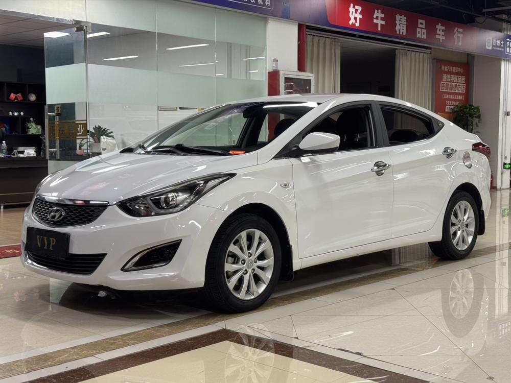 Hyundai Elantra Langdong
