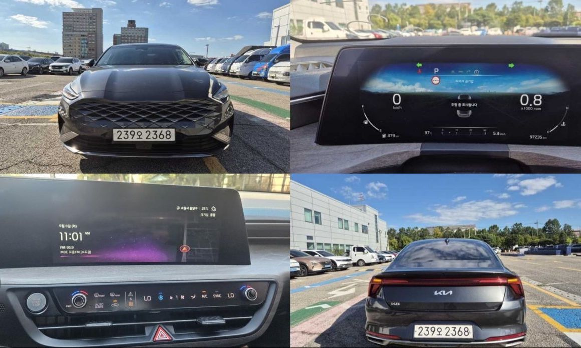 Kia K8