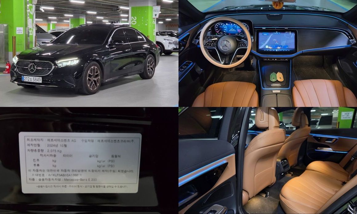 Mercedes-Benz E-Class