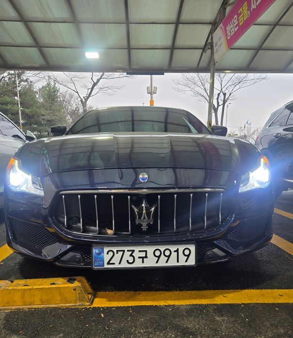 Maserati Quattroporte