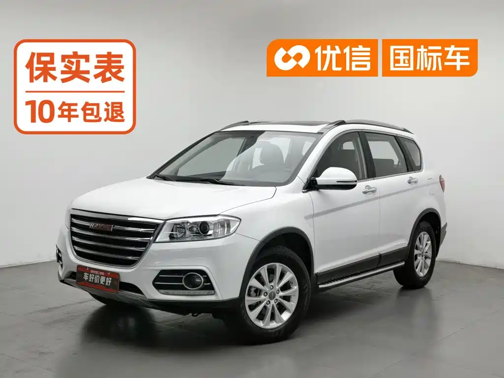 Haval H6