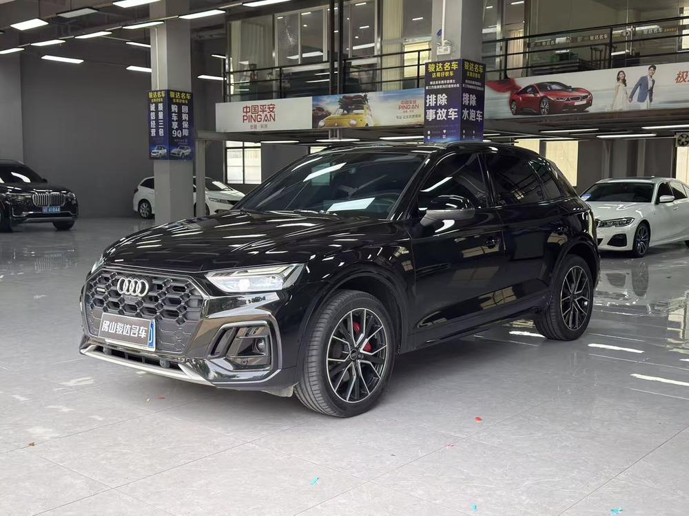 Audi Audi Q5L
