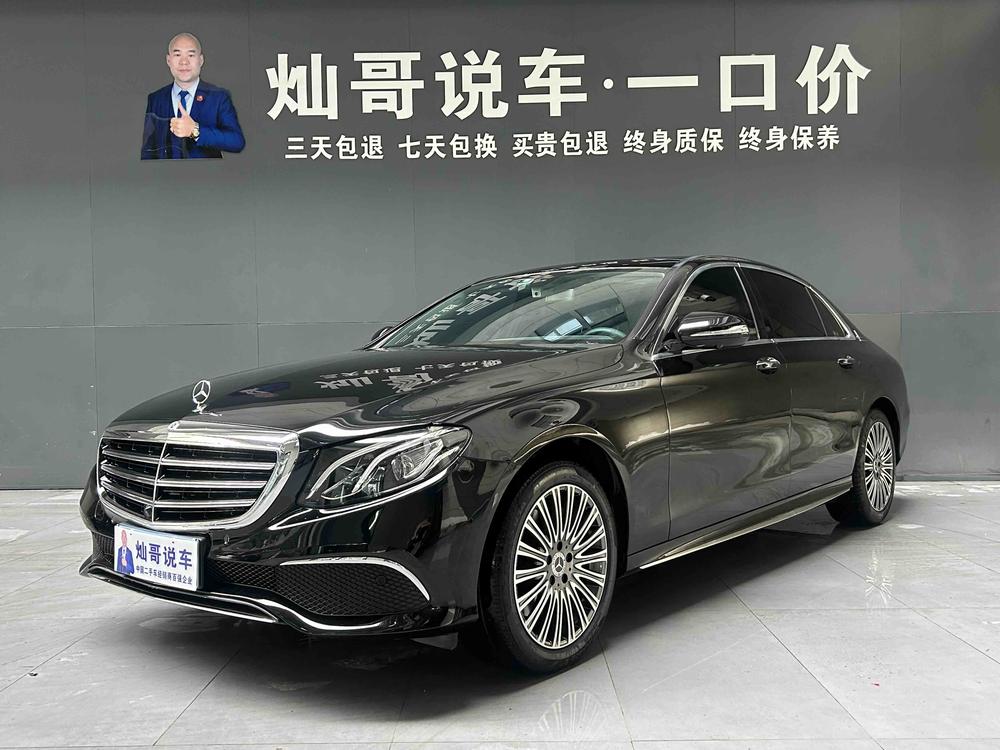 Mercedes-Benz Mercedes-Benz E-Class