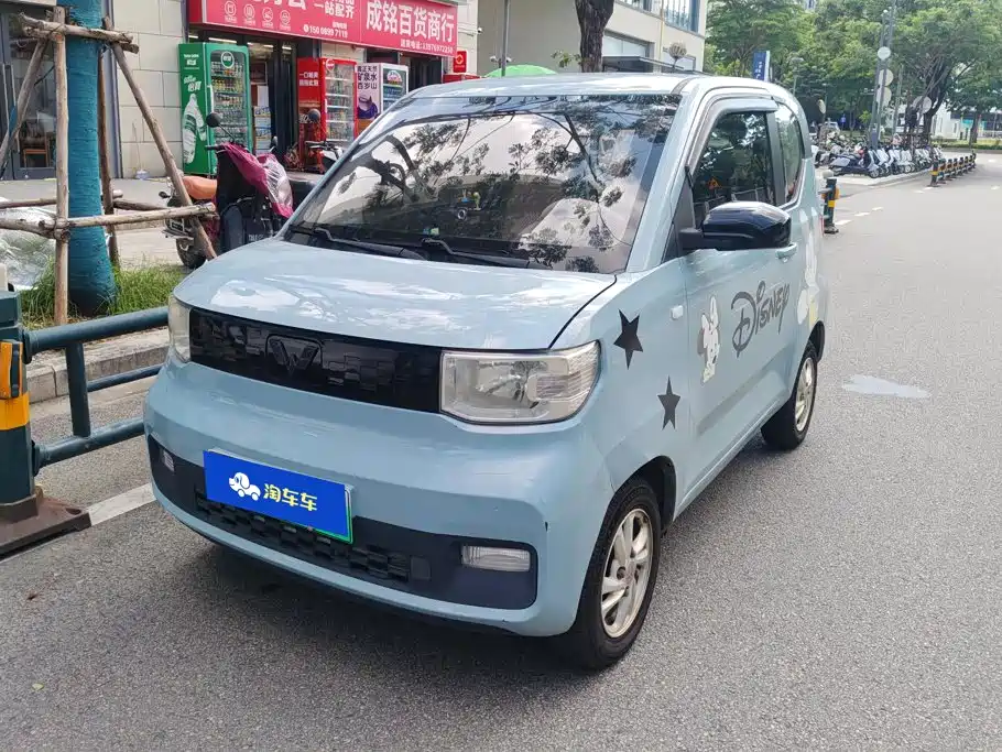 Wuling MINIEV