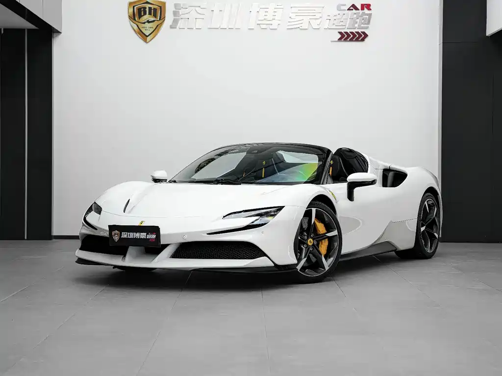 Ferrari SF90