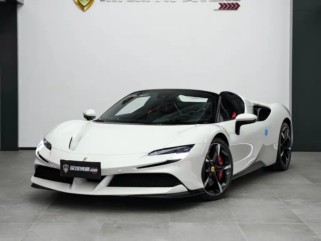 Ferrari SF90