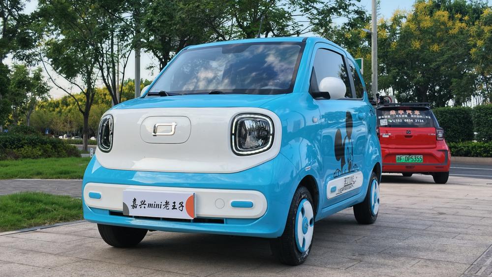 Besturn Bestune Pony