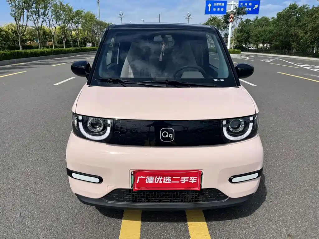 Chery QQ QQ Ice Cream