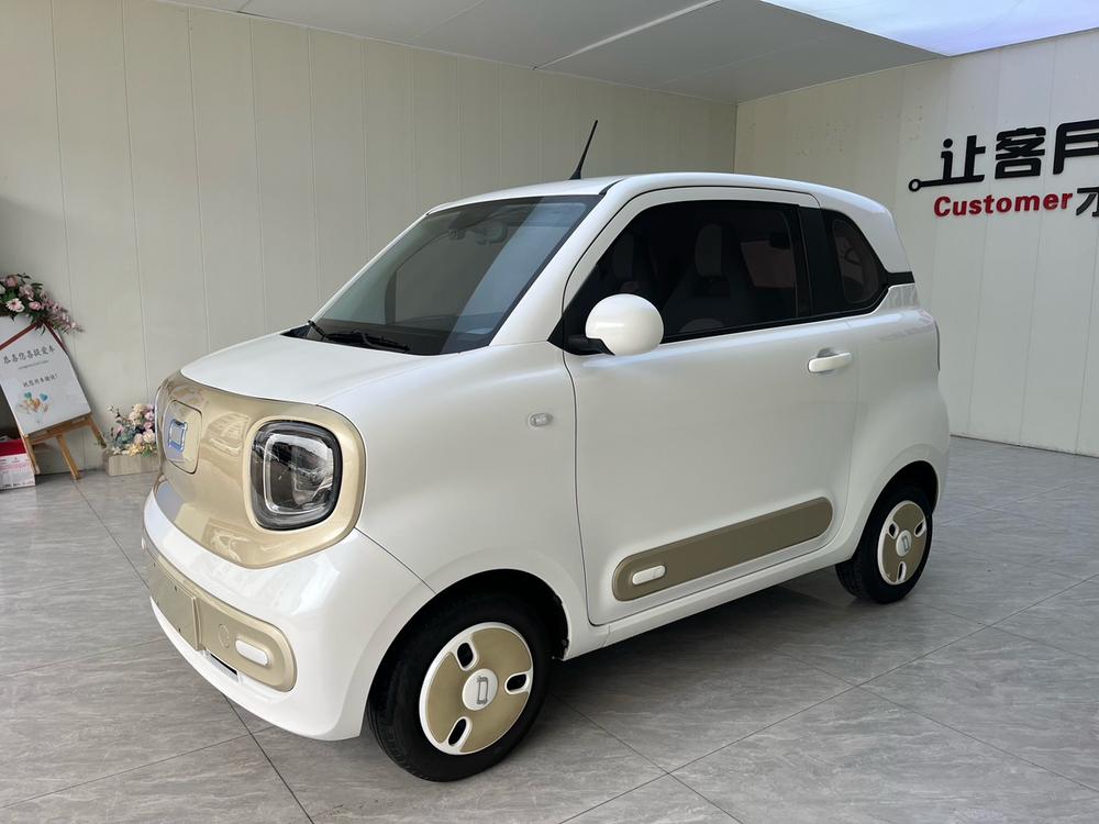 Besturn Bestune Pony