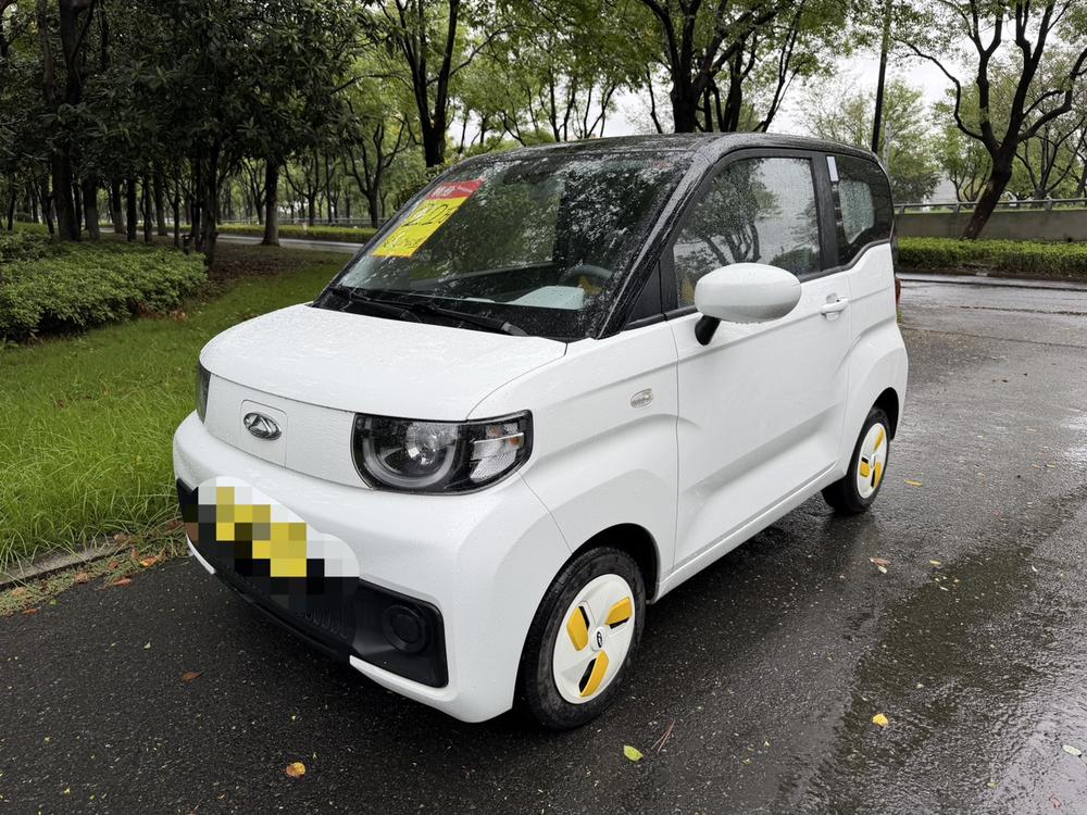 Chery QQ Ice Cream