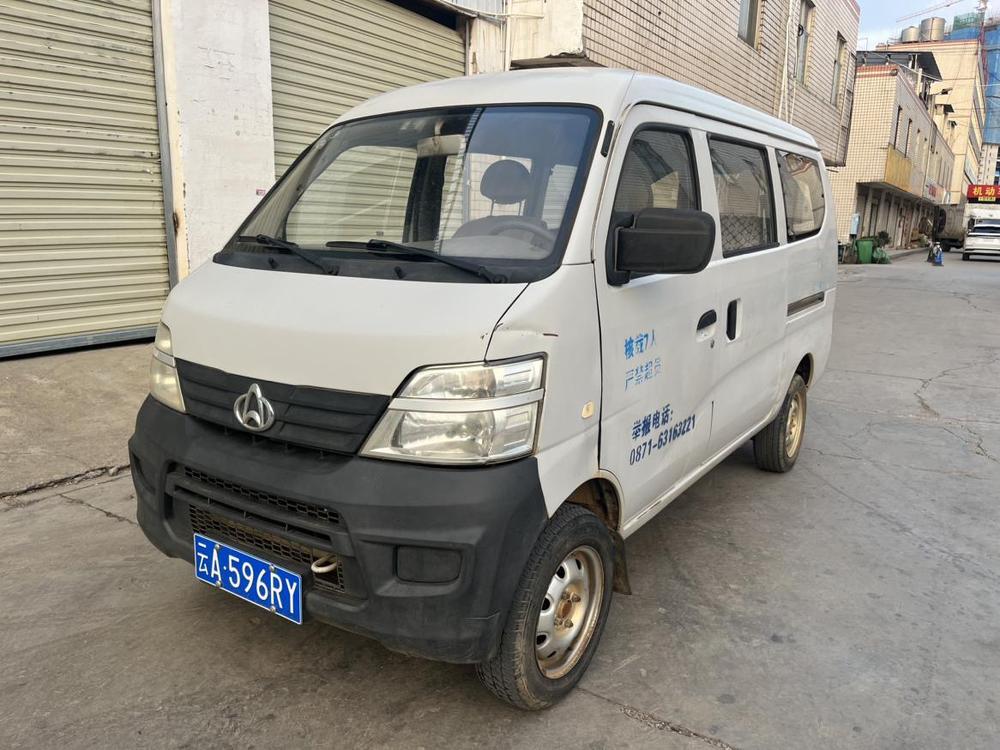 Changan Kaicheng Changan Star 2