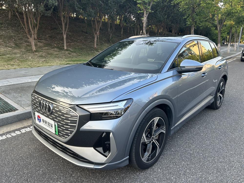 Audi Audi Q4 e-tron