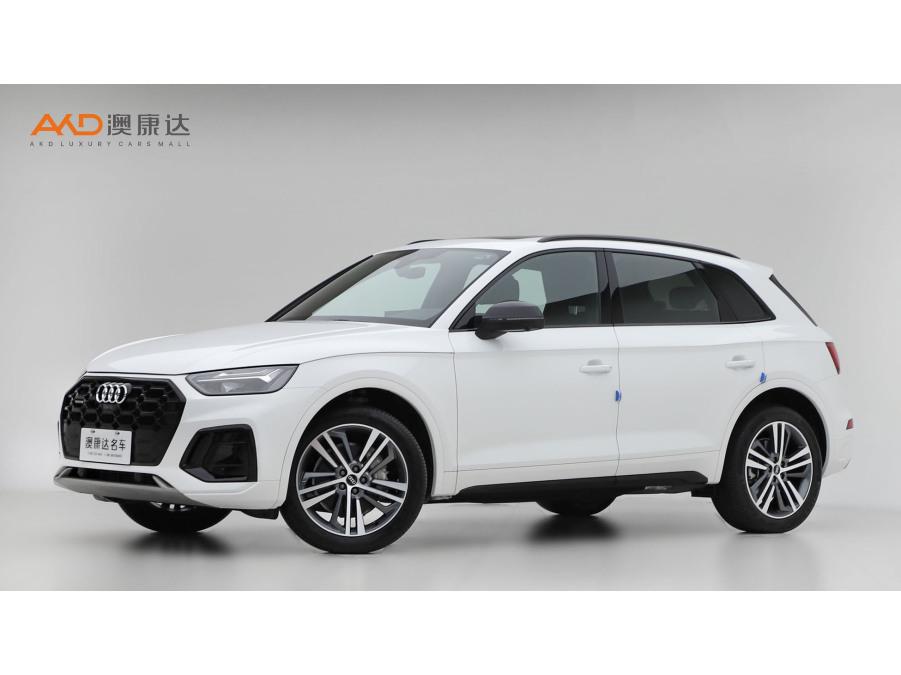 Audi Audi Q5L