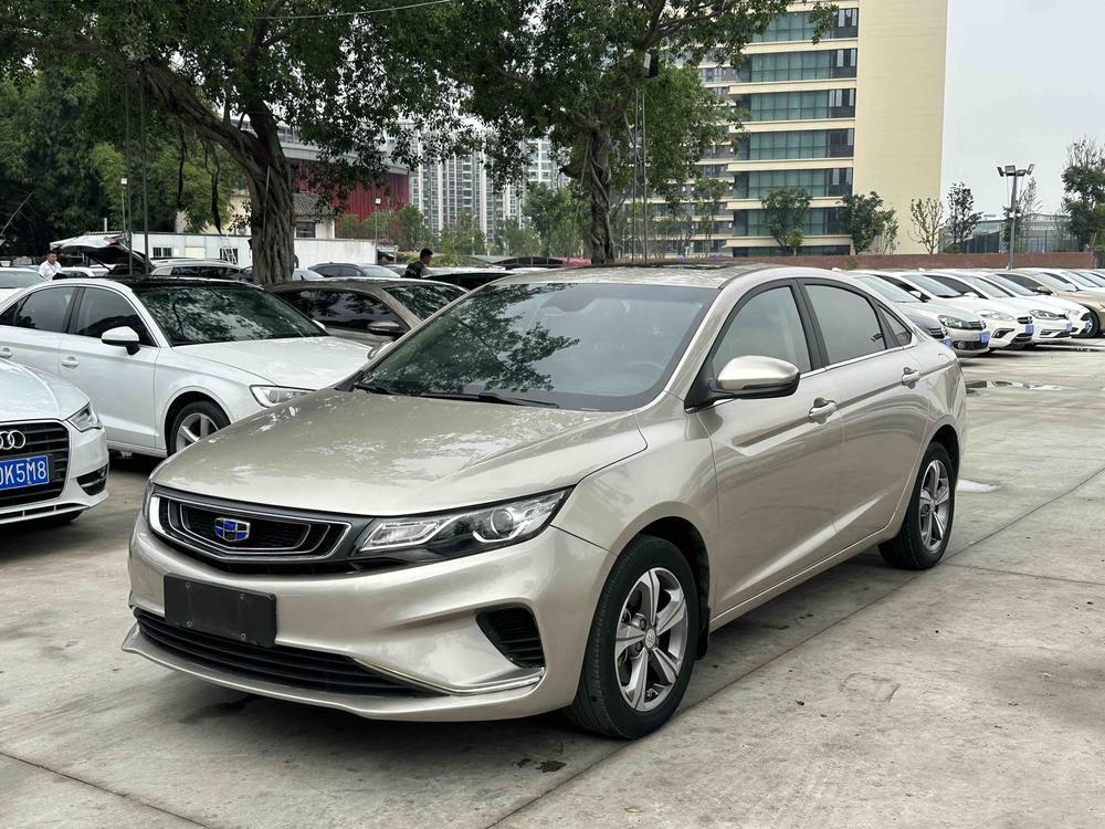 Geely Emgrand GL