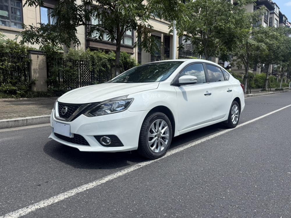 Nissan Sylphy