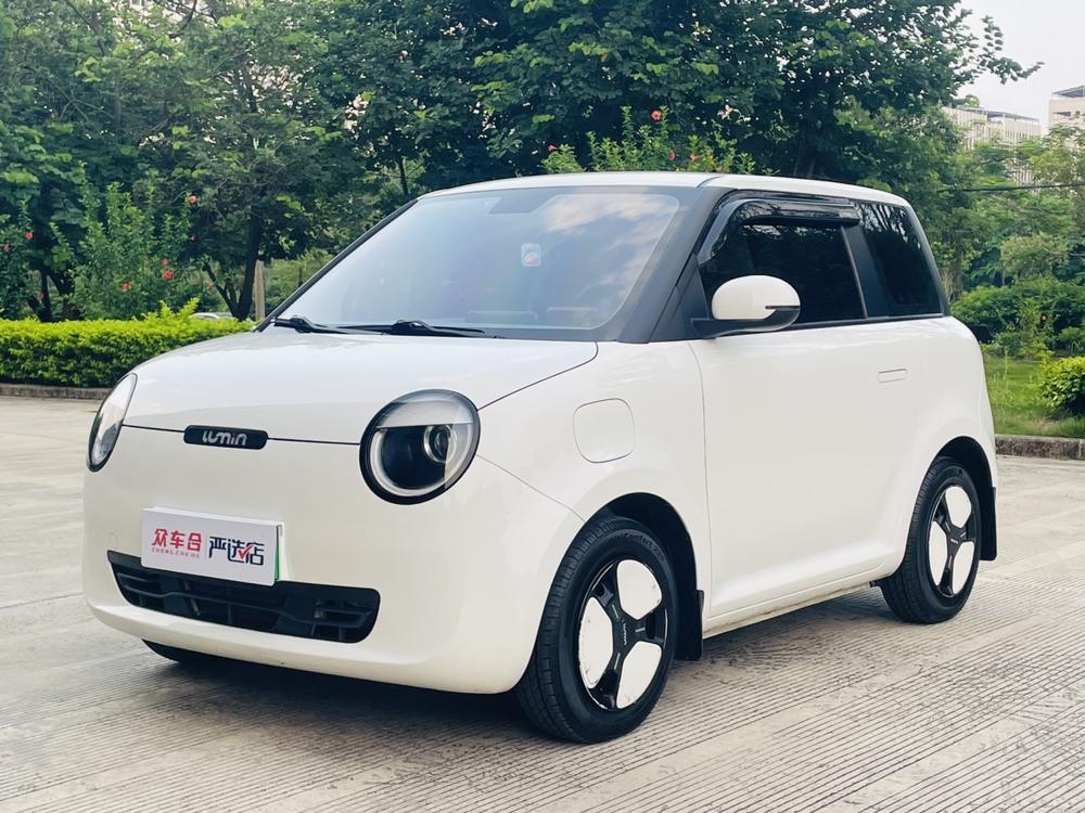 Changan Qiyuan Changan Lumin