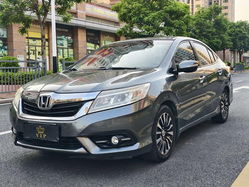 Honda Crider