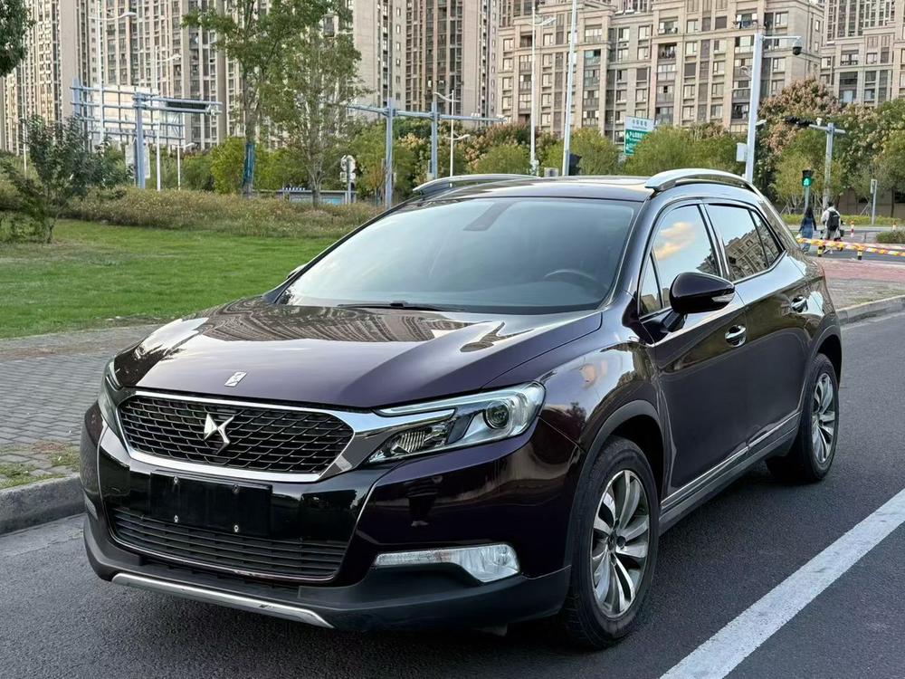 DS DS 6